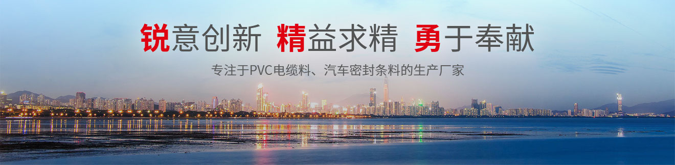 企業(yè)文化.jpg