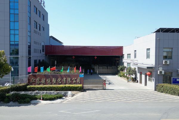 廠房大門
